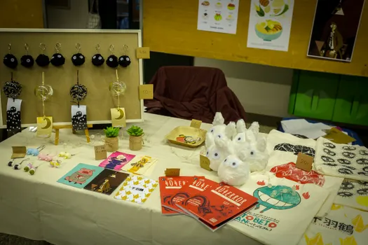 Copyright : Stéphane Gallay